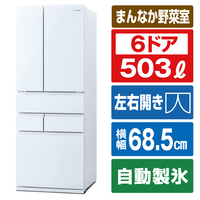 アイリスオーヤマ 503L 6ドア冷蔵庫 ホワイト IRGN-C50A-W