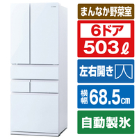 アイリスオーヤマ 503L 6ドア冷蔵庫 ホワイト IRGN-50A-W