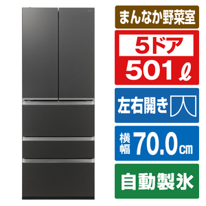 AQUA 501L 5ドア冷蔵庫 TXシリーズ マットクリアブラック AQR-TXA50P(K)-イメージ1