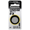 パナソニック リチウムコイン電池 CR2032 CR2032P