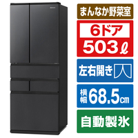 アイリスオーヤマ 503L 6ドア冷蔵庫 ブラック IRSN-50A-B