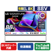 LGエレクトロニクス 88V型4K・8Kチューナー内蔵8K対応有機ELテレビ OLED88Z3PJA