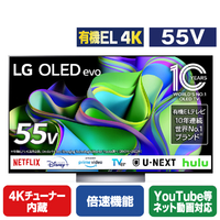 LGエレクトロニクス 55V型4Kチューナー内蔵4K対応有機ELテレビ OLED55C3PJA