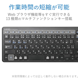 エレコム Bluetooth薄型コンパクトキーボード ブラック TK-FBP101BK-イメージ6