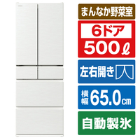 日立 500L 6ドア冷蔵庫 ピュアホワイト RVW50VW