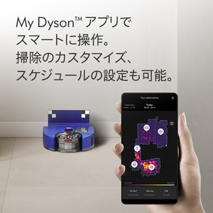 ダイソン ロボットクリーナー Dyson 360 Vis Nav ビンカブルー/ニッケル RB03BN-イメージ7
