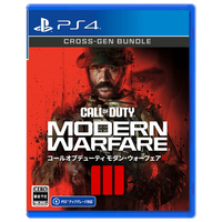 Activision Publishing Inc. 【特典付き】Call of Duty ： Modern Warfare  III(コール オブ デューティ モダン・ウォーフェア III)【PS4】 PLJM17294
