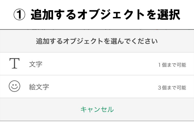 ブラザー スマホ接続用 ラベルライター ピータッチ