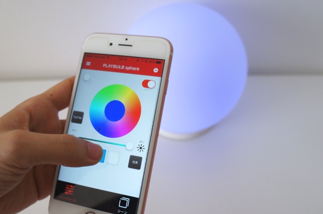 Mipow PLAYBULB