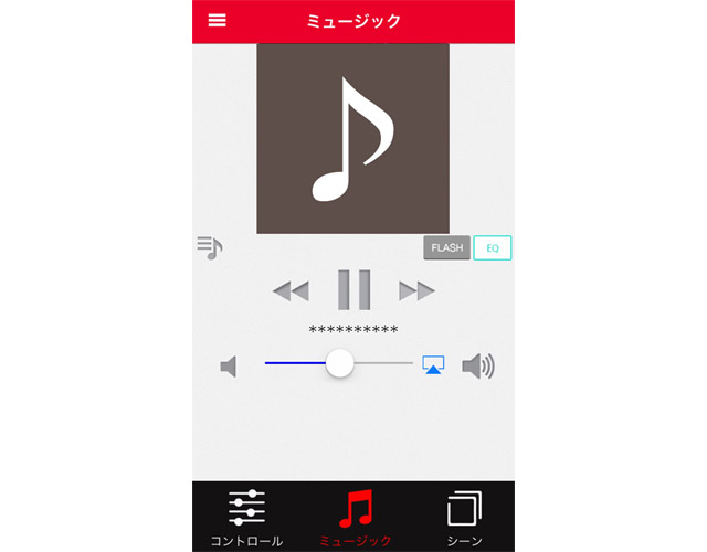 Mipow PLAYBULB