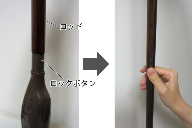 シーシーピー コードレス回転モップクリーナー