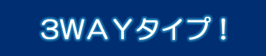シーシーピー コードレス回転モップクリーナー