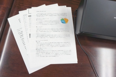 富士通 シートフィーダスキャナ ScanSnap