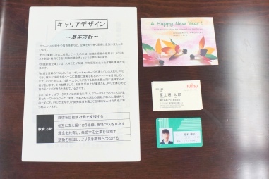 富士通 シートフィーダスキャナ ScanSnap