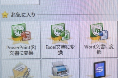 富士通 シートフィーダスキャナ ScanSnap