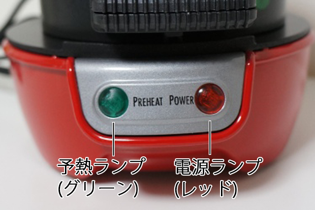 ハミルトンビーチ エッグマフィンサンドイッチメーカー