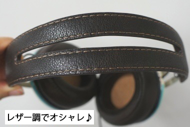 ゼンハイザー　ヘッドホン