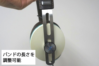 ゼンハイザー　ヘッドホン