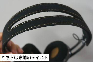 ゼンハイザー　ヘッドホン
