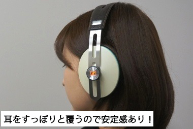 ゼンハイザー　ヘッドホン