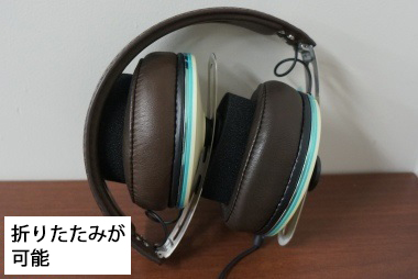 ゼンハイザー　ヘッドホン