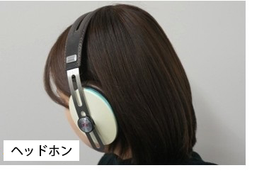 ゼンハイザーヘッドホン 家電と暮らしのエディオン -公式通販サイト-