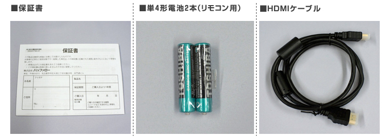 BUFFALO デジタルフォト・アルバム(1TB) おもいでばこ