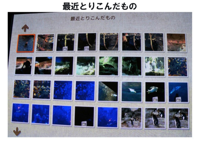 BUFFALO デジタルフォト・アルバム(1TB) おもいでばこ