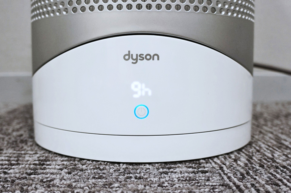 ダイソン 空気清浄機能付ファンヒーター Dyson Pure Hot + Cool Link ホワイト/シルバー HP03WS 家電と暮らしの