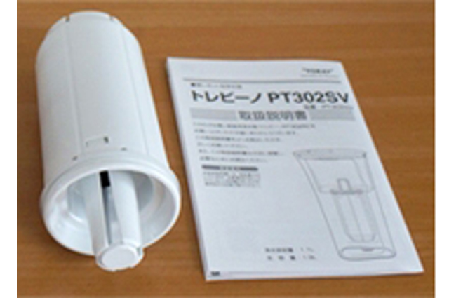 東レ ポット型浄水器 トレビーノ
