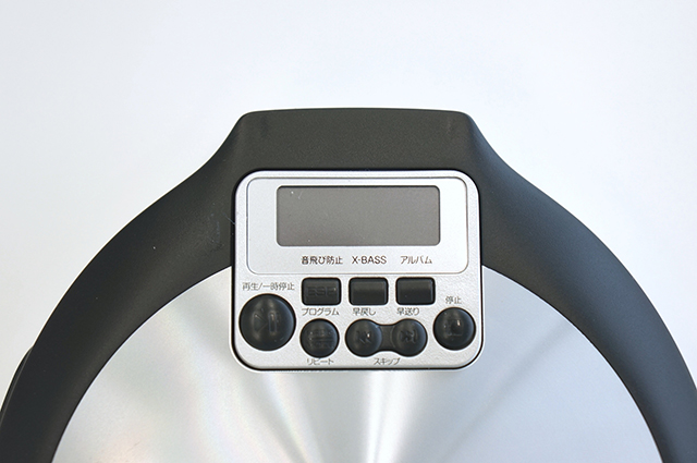 大和無線電器 ポータブルCDプレーヤー KuaL