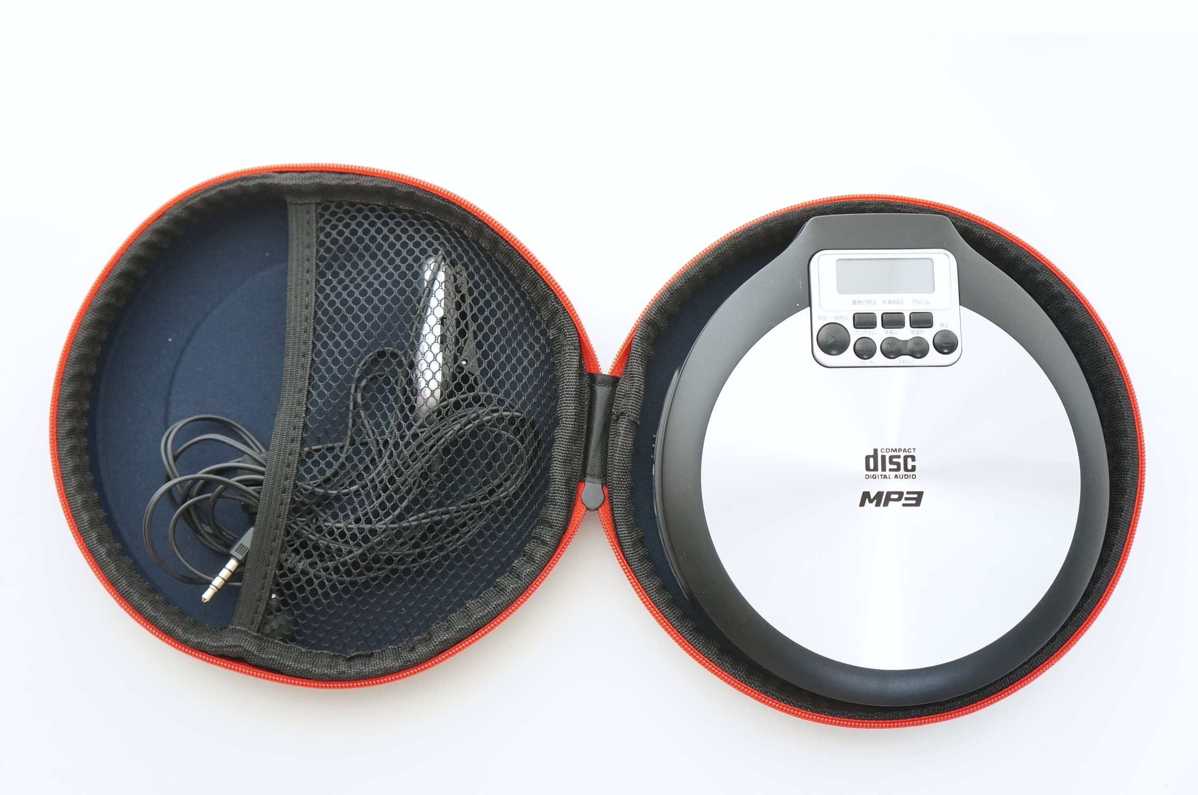 大和無線電器 ポータブルCDプレーヤー KuaL