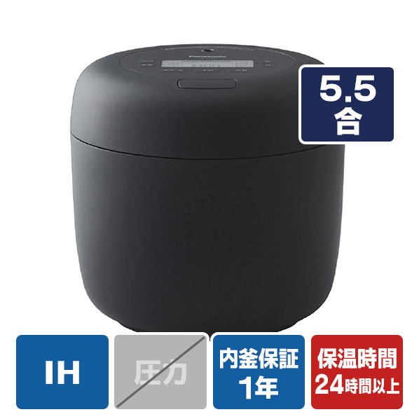 パナソニック SR-H10B-K IH炊飯ジャー(5．5合炊き) ブラック