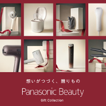 パナソニック美容家電はこちら！