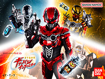 ギャバンインフィニティ