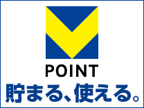 Vポイント