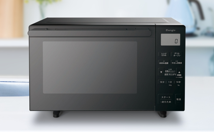 オーブンレンジ