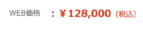 お買い物ガイド ｔｏｐページ 家電と暮らしのエディオン 公式通販サイト