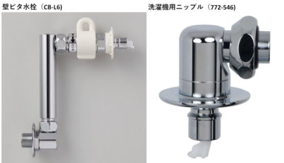 お買い物ガイド 配送設置工事 家電と暮らしのエディオン -公式通販サイト-
