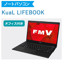 KuaL LIFEBOOK