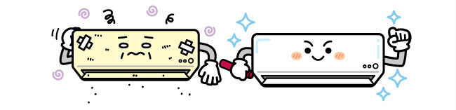 古いエアコンと新しいエアコン