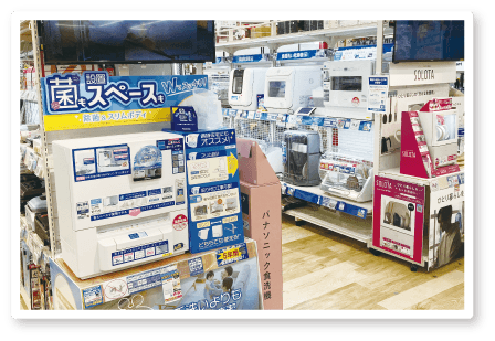 店頭に並ぶ食器洗い乾燥機の写真