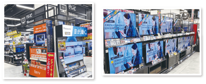 店頭に並ぶテレビの写真