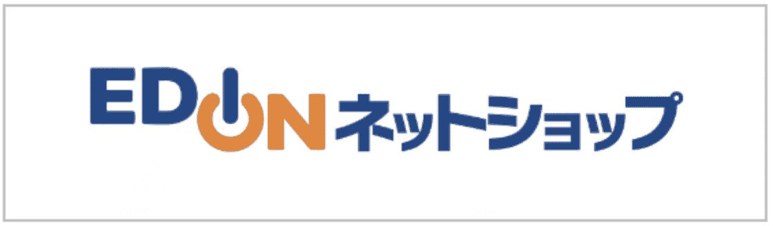 EDIONネットショップ
