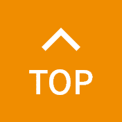 TOPへ戻る