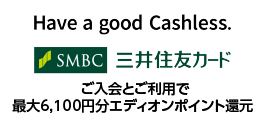 三井住友カード