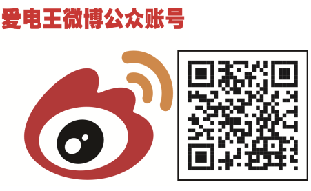 weibo