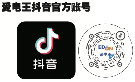 douyin