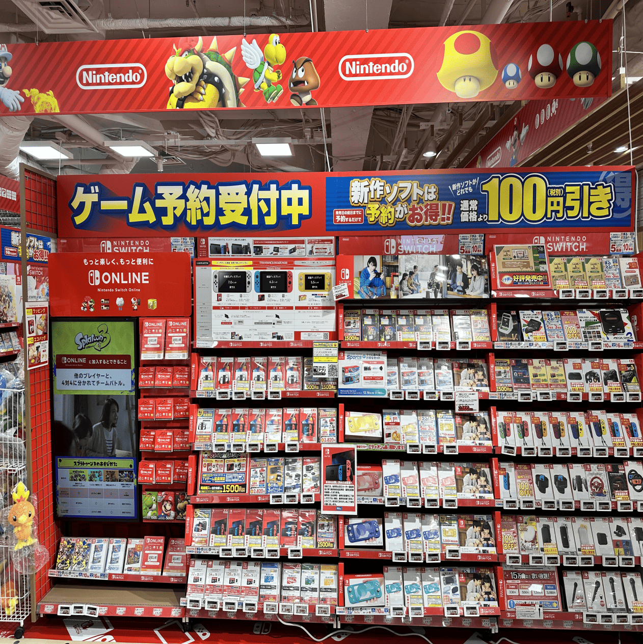 エディオン なんば本店