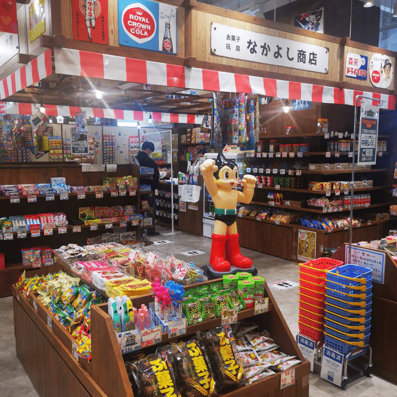 エディオン なんば本店